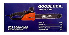 Електропила Goodluck ECS 2000/405, фото 4