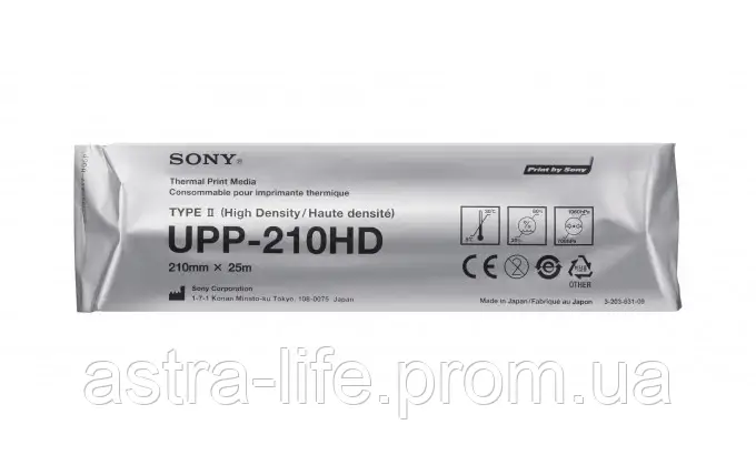 Термобуга Sony UPP-210HD