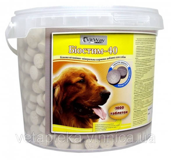 Біостим-40 для собак №1000, фото 1