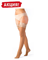 Компресійні панчохи 1 класу, Pani Teresa, 0432 (панчохи від варикозу, для вен)