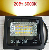 Светодиодный прожектор PRO 20Вт 3000К теплый свет IP65