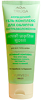 Triuga Ayurmix АЮРВЕДИЧНИЙ ГЕЛЬ «ЕКСТРАУВЛАЖНЕННЯ» для всіх типів шкіри, 75 мл