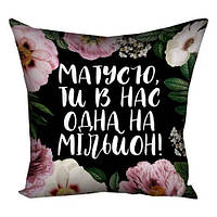 Габардинова подушка з принтом для декору Бабуся дякуємо за все (3P_21M025)