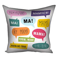 Габардинова подушка з принтом для декору Мамульчик (3P_21M014)