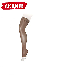 Компресійні панчохи з відкритим носком Microtrans 2 клас довгі (панчохи від варикозу, для вен)