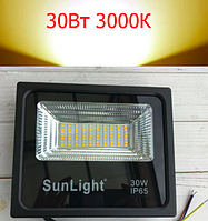 Светодиодный прожектор PRO 30Вт 3000К теплый свет IP65