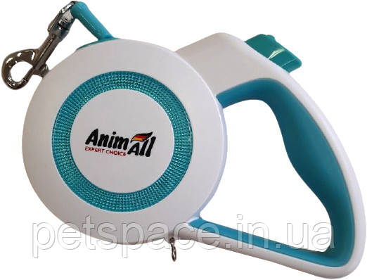 Поводок-рулетка AnimAll Reflector (MS7110-5M M до 25кг/5м, біло-блакитний)