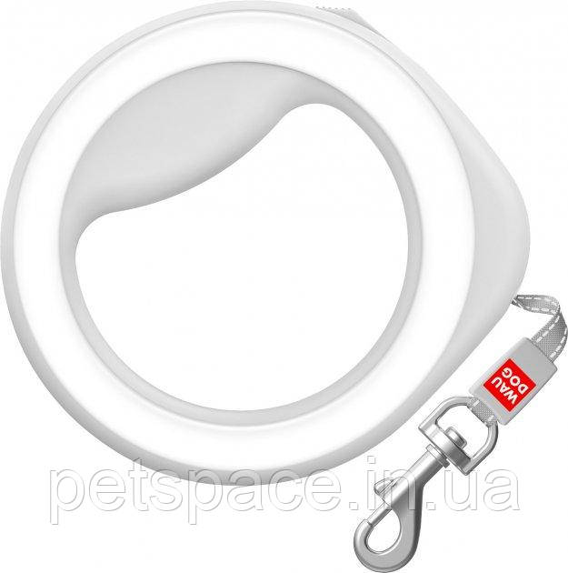 Поводок-рулетка Collar WauDog R-leash (кругла до 40 кг/2,9 м біла), фото 1