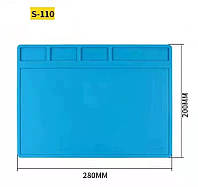 Коврик органайзер на рабочий стол S-110 ( 280мм x 200мм) для разборки и пайки электроники