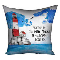 Габардинова подушка з принтом для декору Матусю ти мій маяк у штормі життя (3P_21M009)
