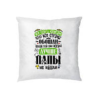 Подушка декоративна з принтом "Найкращий тато у всіх країнах"