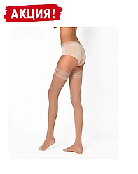 Компресійні панчохи Microtrans 2 клас (панчохи від варикозу, для вен)