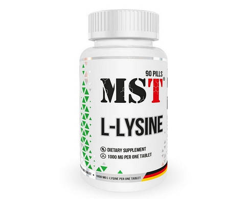 Л-карнітин MST L-Lysine 1000 mg 90 pills Топ продаж, фото 3
