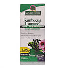Nature's Answer, Sambucus Immune, чорна бузина, 12 000 мг, 240 мл