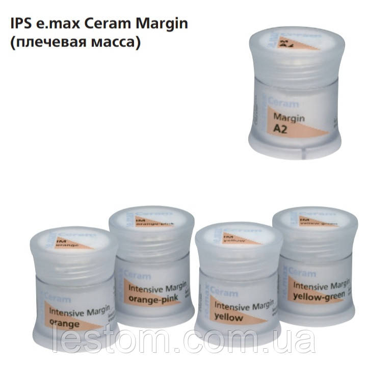 IPS e.max Ceram Dentin, 20g