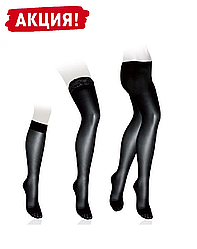 Компресійні панчохи Transparent 2 клас (панчохи від варикозу, для вен)