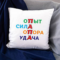 Подушка декоративна з принтом "Тато: досвід, сила, опора, удача"
