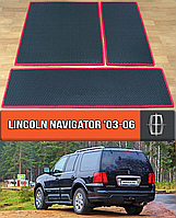 ЄВА килимок в багажник Лінкольн Навігатор 2003-2006. EVA килим багажника на Lincoln Navigator 2