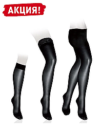 Компресійні панчохи Transparent 2 клас довгі (панчохи від варикозу, для вен)