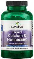 Кальцій і магній Swanson — Liquid Calcium&Magnesium (100 капсул)