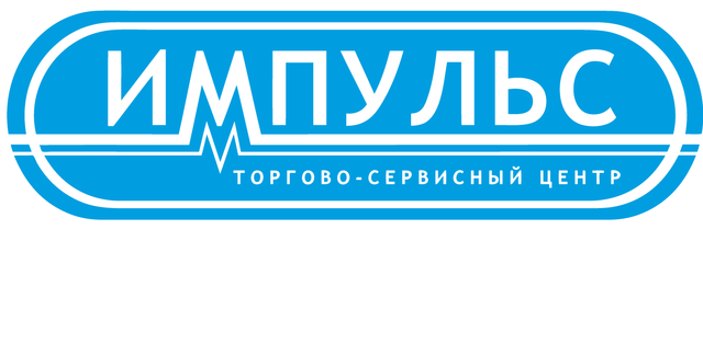 ІМПУЛЬС