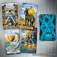 Гадальные карты Таро Зеркало судьбы (Arcus Arcanum Tarot)