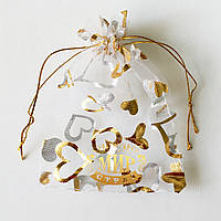 Подарочный мешочек для бижутерии, White+Gold 9х12 см