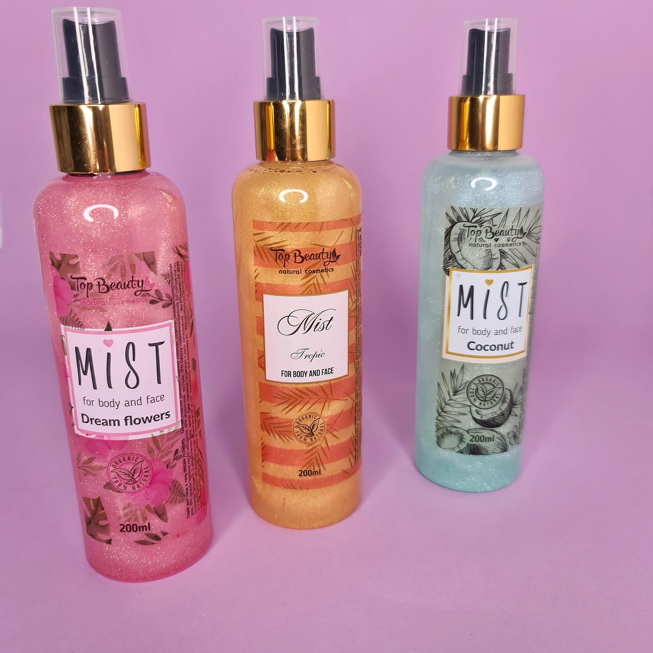 Спрей-міст для тіла з шиммером Top Beauty Coconut/Flowers Dream/Tropic 200 мл, фото 1