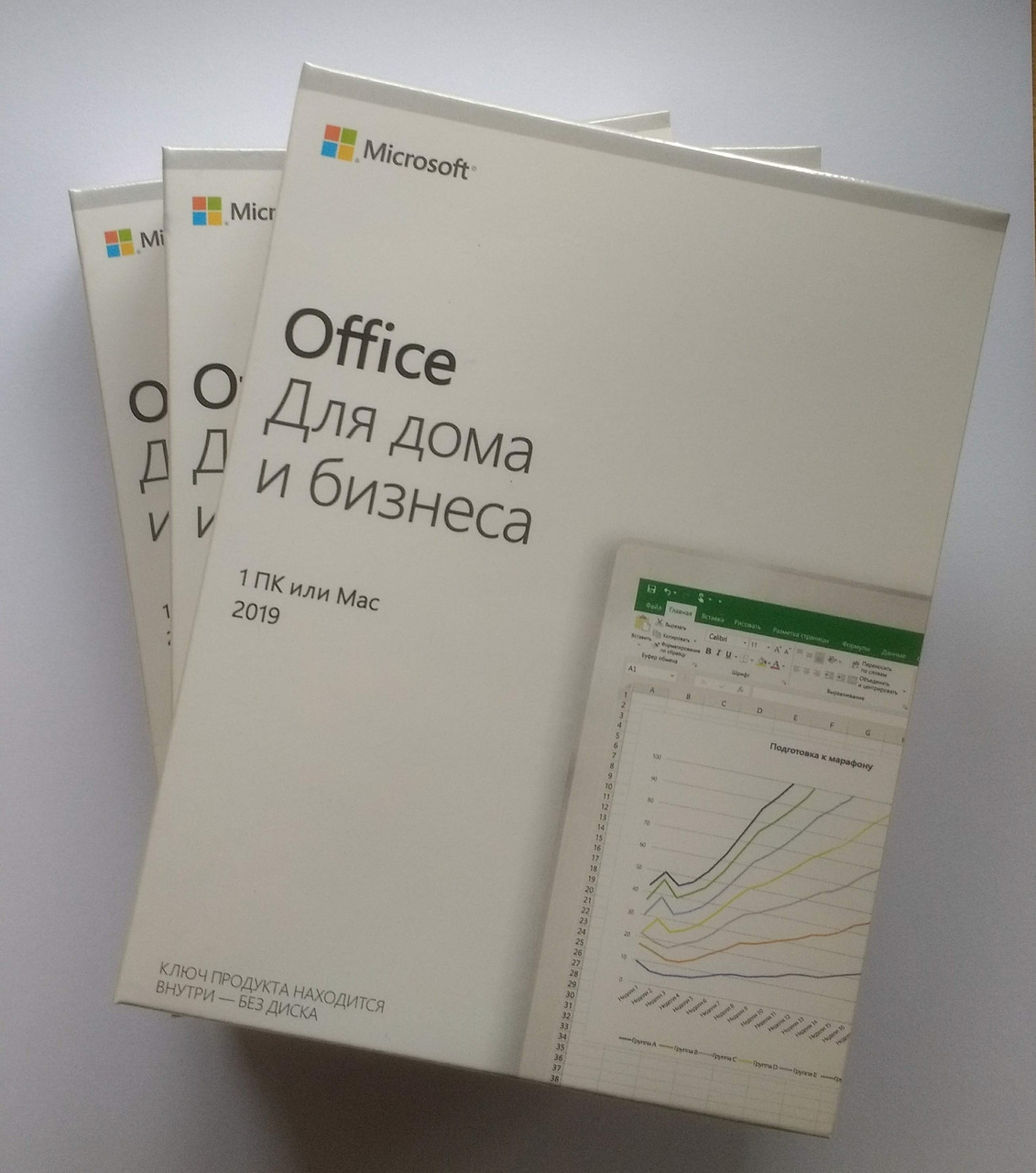 Ліцензійний Microsoft Office 2019 для Дому Та Бізнесу, RUS, Box-версія (T5D-03248)