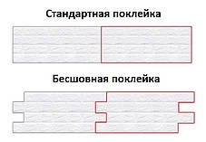 3Д панель під цеглу самоклеюча шпалери 3D самоклейка 700*770*3 мм блакитний, фото 3