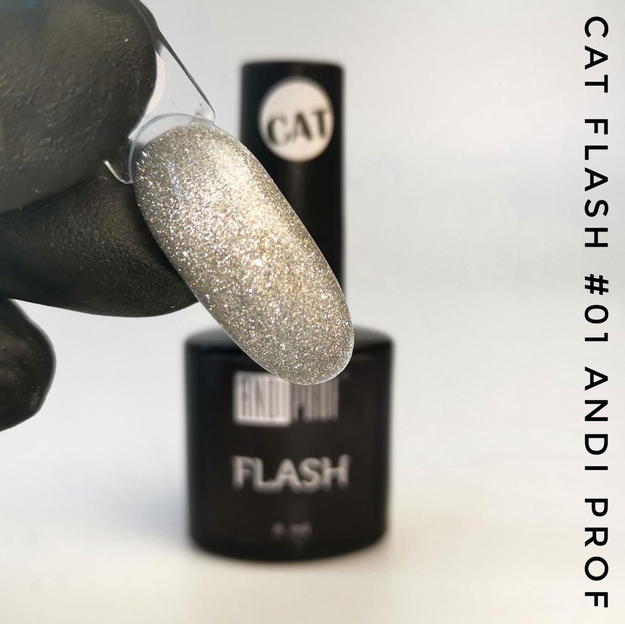 Світлий гель-лак котяче око Flash cat для нігтів Andi Prof, 8 мл.