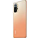 Xiaomi Redmi Note 10 Pro 8/256GB Gradient Bronze, фото 6