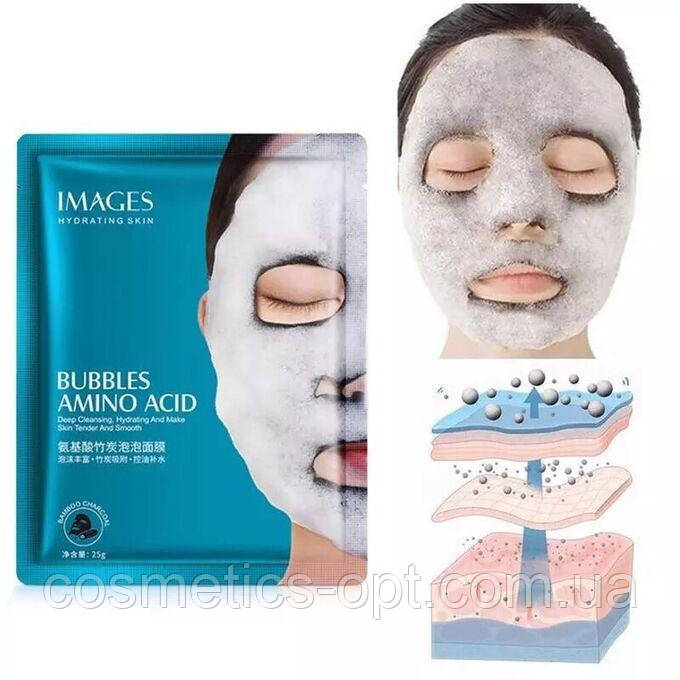 Очисна бульбашкова маска з вугіллям Images Bubbles Amino Acid Mask, 25 g