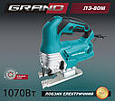 Лобзик Grand ЛЭ-80М (1070 Ват), фото 6