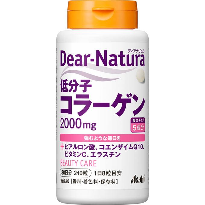 Колаген Asahi Dear-Natura 2000 мг 240 таблеток на 30 днів, фото 1