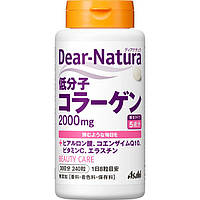 Коллаген Asahi Dear-Natura 2000 мг 240 таблеток на 30 дней