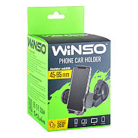 Автодержатель для телефона WINSO 201130 (45-95мм) с присоской аналог CarLife PH-604