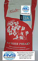 Ріпак озимий Джордан РС під раундап. Насіння озимого ріпаку Джордан із врожайністю 45 г/га під гліфосат., фото 2