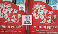 Рапс озимовий Джордан РС під раундап. Насіння озимого ріпаку Джордан із врожайністю 45 г/га під гліфосат., фото 3