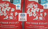 Ріпак озимий Джордан РС під раундап. Насіння озимого ріпаку Джордан із врожайністю 45 г/га під гліфосат., фото 4