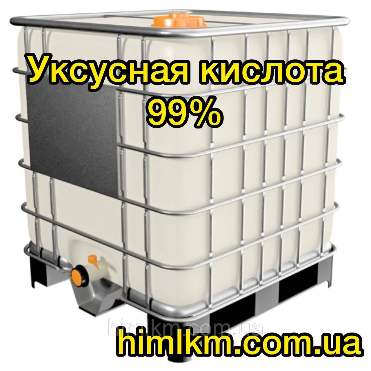 Оцтова кислота крижана 99,9%, Етанова кислота куб 1050кг