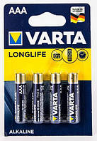 Батарейки Varta LLX 4 AАA (R03) U-4 минипальчик (цена за 4 шт.)