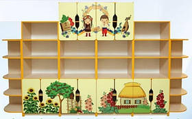 Стінка "Українські традиції"