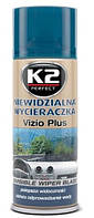 K2 VIZIO PLUS Очиститель стекла - антидождь (аэрозоль) 200ml