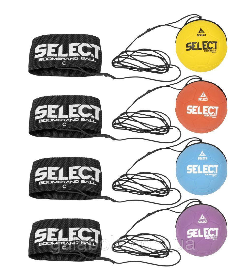 М'яч для розвитку реакції SELECT Boomerang ball