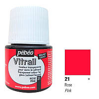 Фарба вітражна Пебео Pebeo Vitrail (Франція) 45 мл, прозора, рожевий 21