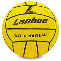 М'яч для водного поло LANHUA (No5, гума)
