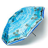 Парасолька пляжна садовий із захистом від UV-променів 1,8 м з похилим механізмом чохлом і підставкою синій з, фото 7
