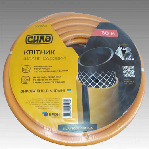 Шланг садовий КВІТНИК 3/4, 30 м