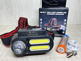 Маленький налобний ліхтар з акумулятором і USB зарядкою BL-611-1LM+2COB